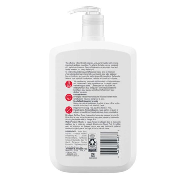 پاک کننده روزانه فوق العاده ملایم با ویتامین B5 نوتروژنا Neutrogena