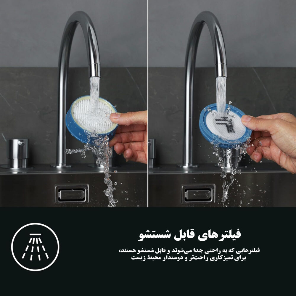 جارو شارژی AEG ULTIMATE 7000